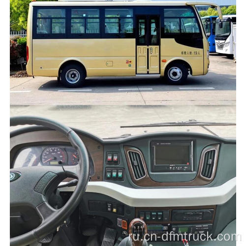 Цена на мини-автобус Toyota Coaster с левым рулем